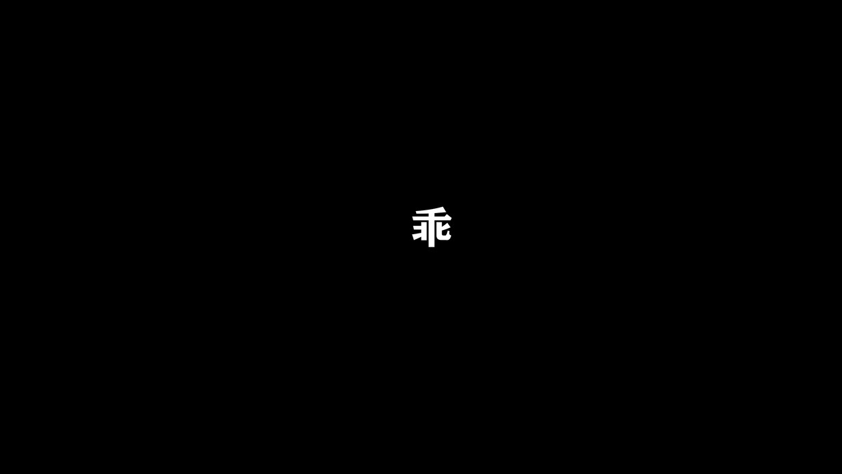 xgyw.top_网络美女西园寺南歌电车物语主题电车性侵主题半脱内衣撩人姿势惹火诱惑写真145P
