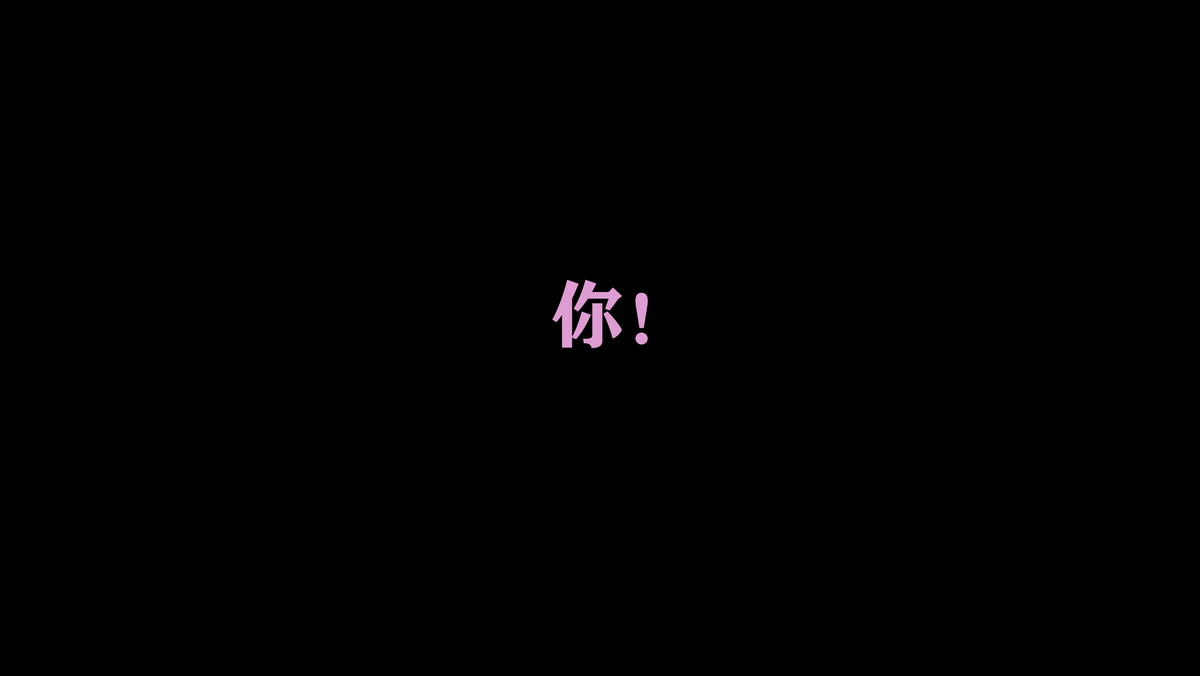 xgyw.top_网络美女西园寺南歌电车物语主题电车性侵主题半脱内衣撩人姿势惹火诱惑写真145P