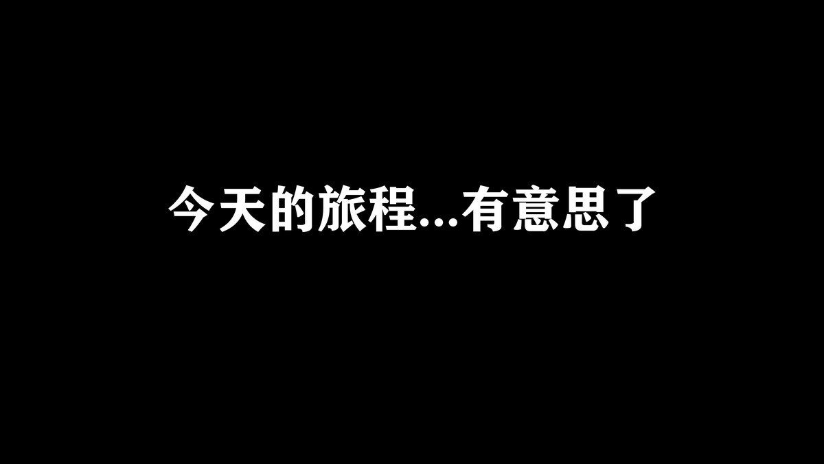 xgyw.top_网络美女西园寺南歌电车物语主题电车性侵主题半脱内衣撩人姿势惹火诱惑写真145P
