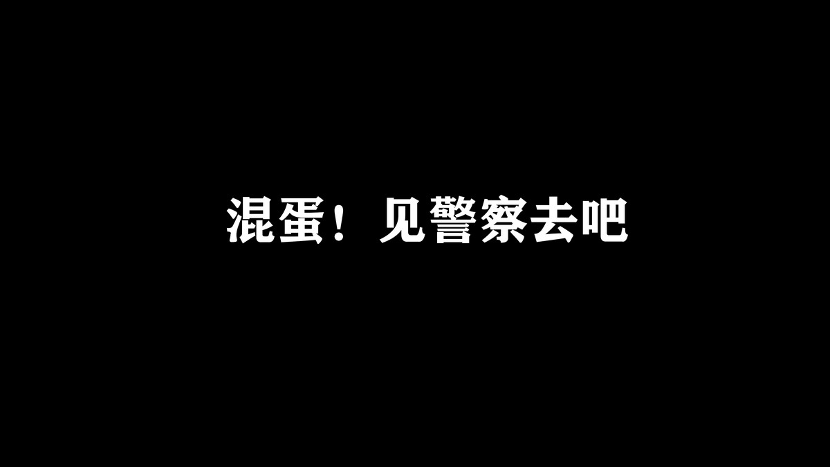 xgyw.top_网络美女西园寺南歌电车物语主题电车性侵主题半脱内衣撩人姿势惹火诱惑写真145P