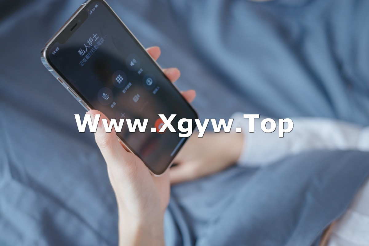 xgyw.top_性感尤物清水由乃家庭护士主题私房半脱护士装露性感白色蕾丝内衣完美诱惑写真77P