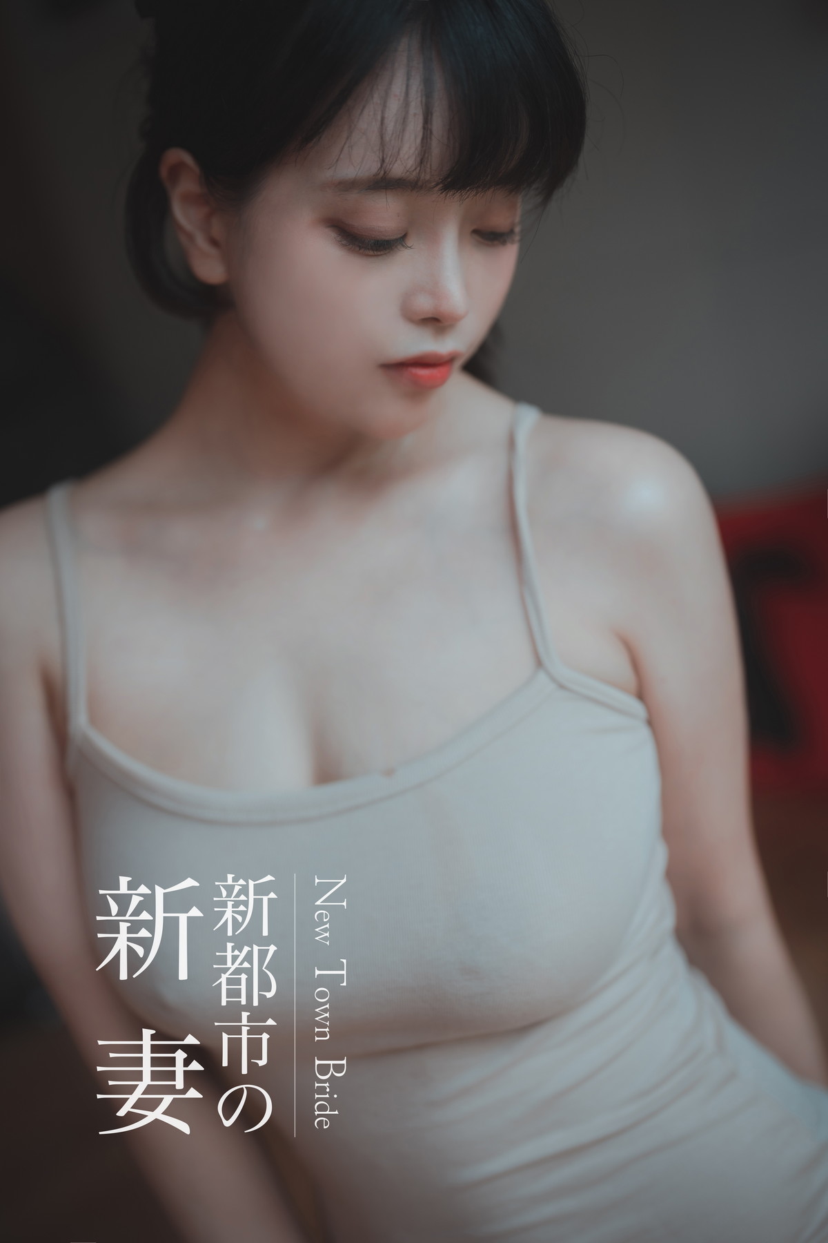 xgyw.top_[DJAWA]No.226_模特ZziZzi_New Town Bride主题性感厨娘装黑色内裤秀翘臀诱惑写真207P