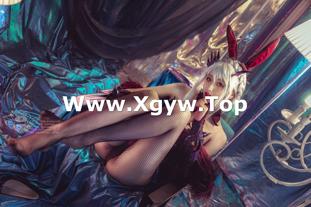 xgyw.top_Coser美女Luisa_零纱兔女郎阿尔托莉雅主题性感内衣配黑丝网袜秀翘臀诱惑写真29P