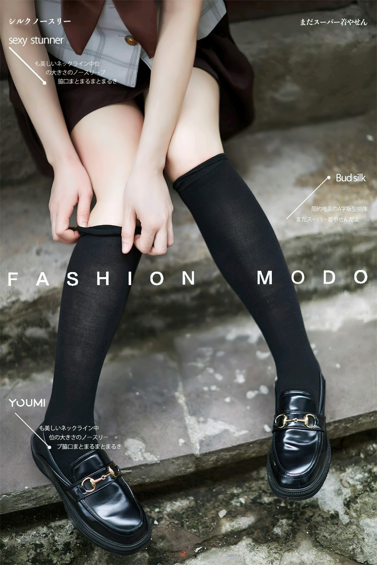 xgyw.top_[YouMi尤蜜]Vol.862_模特白亦户外性感JK制服半脱秀白嫩肌肤性感美腿迷人写真24P