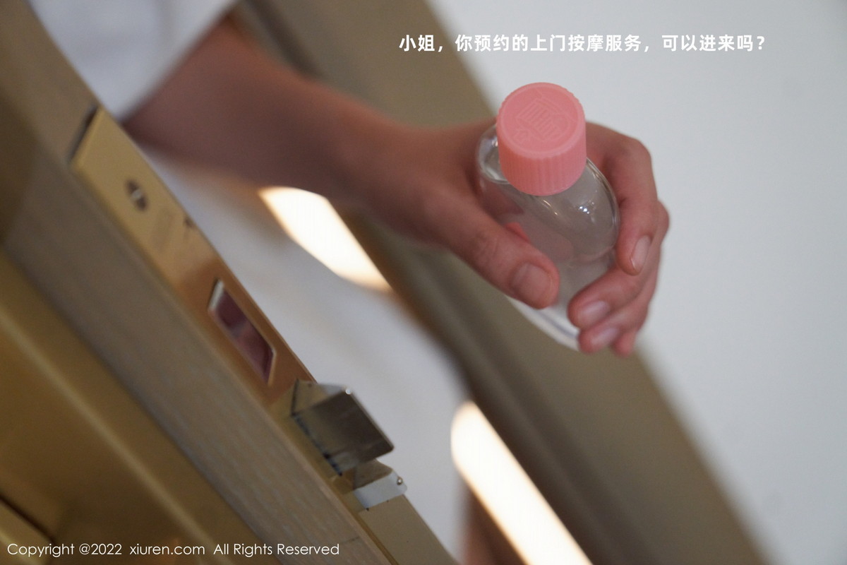 xgyw.top_XiuRen第5914期_女神周于希Sally黑色薄纱衣配超薄黑丝半脱秀火辣身材诱惑写真97P