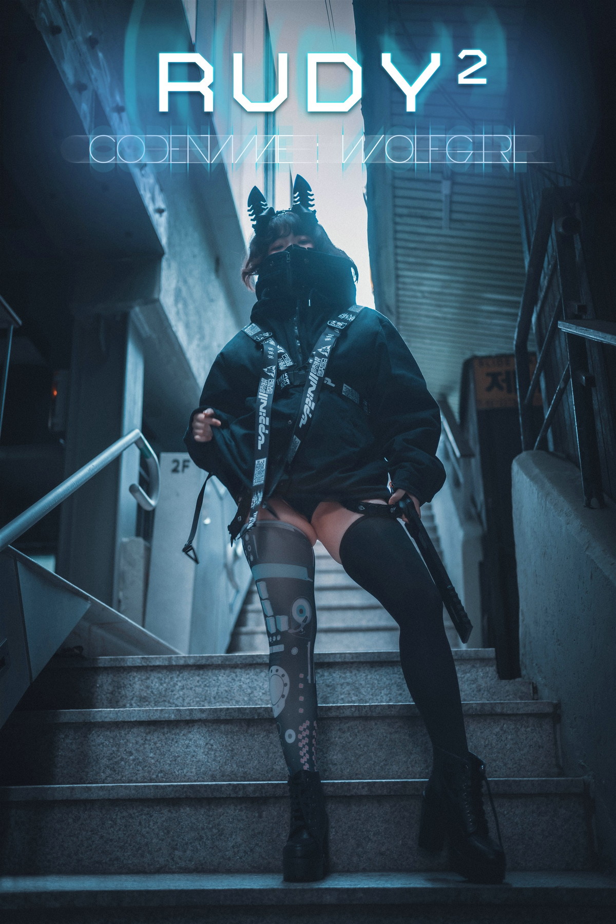 xgyw.top_[DJAWA]No.229_模特Mimmi_Rudy Codename Wolfgirl主题脱外衣露三点式内衣诱惑写真201P