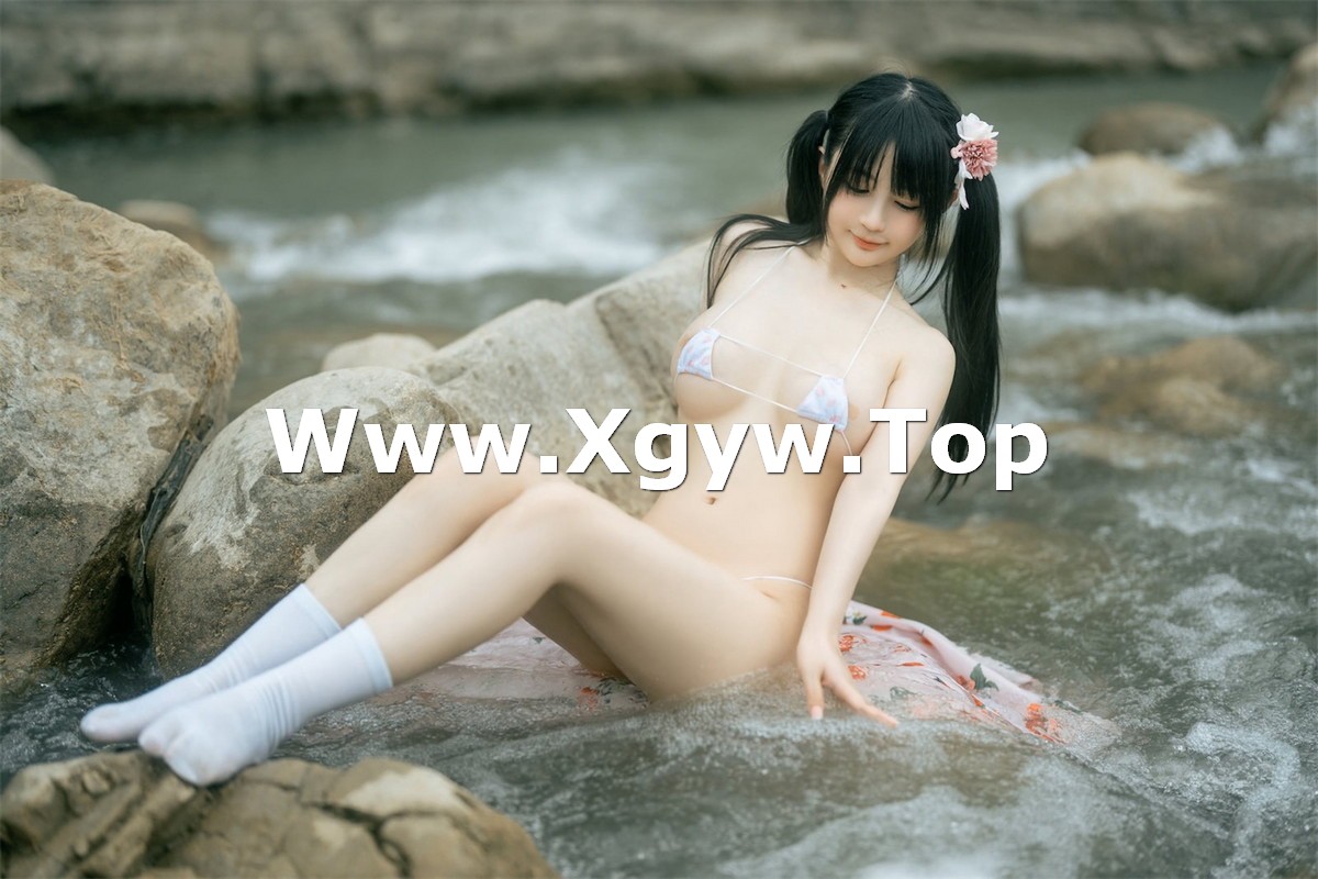 xgyw.top_网络美女桜井宁宁和服浴衣主题户外半脱露性感三点式内衣秀豪乳翘臀诱惑写真76P