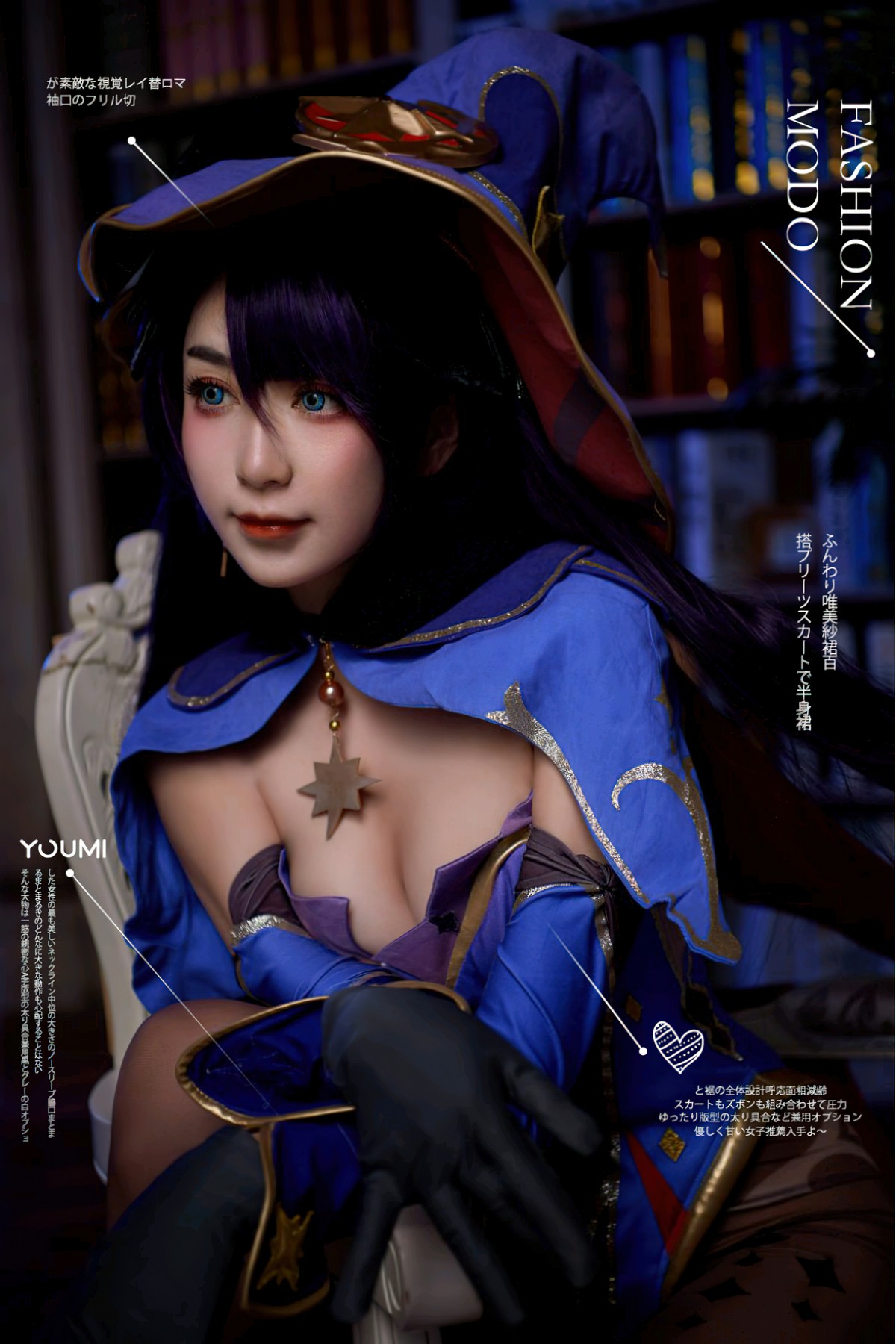 xgyw.top_[YouMi尤蜜]Vol.869_模特卡卡角色扮演主题私房性感低胸服饰配超薄黑丝诱惑写真22P