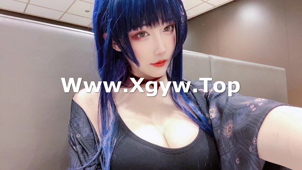 xgyw.top_人气Coser啾小妍日常系列精选主题多套性感服饰秀完美身材靓丽迷人写真233P