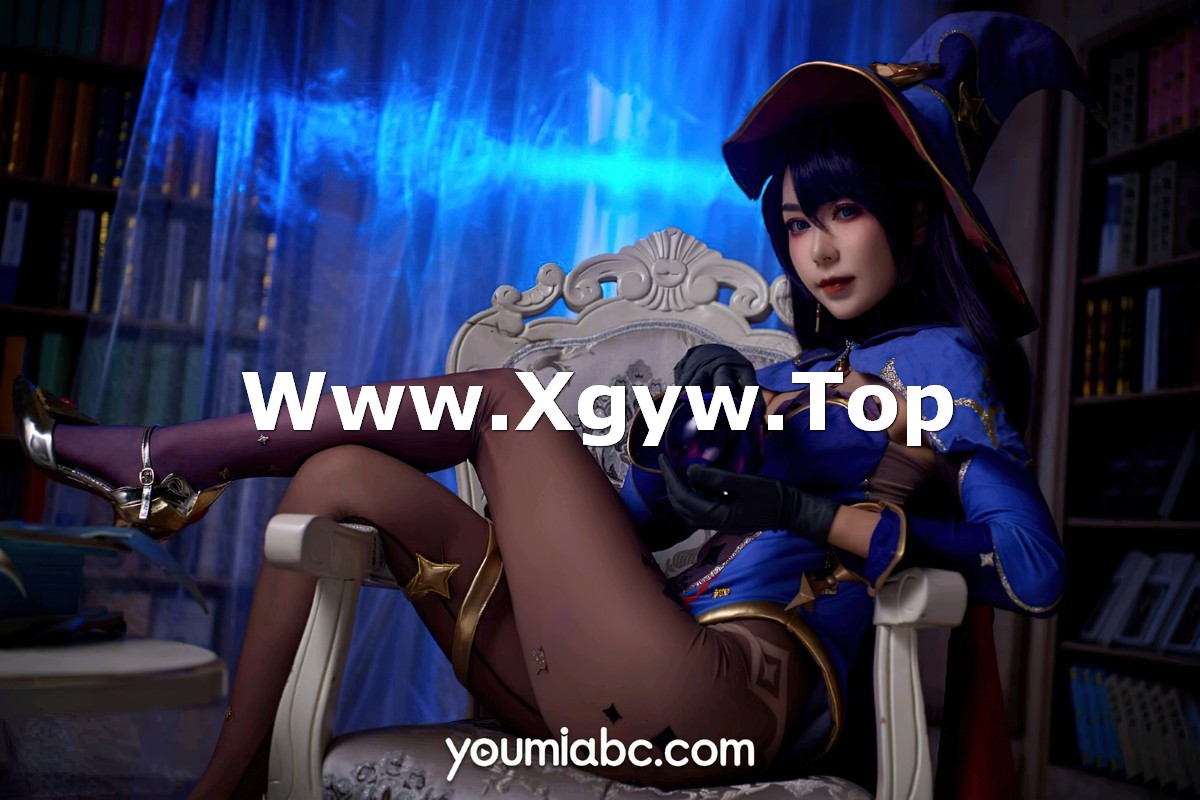 xgyw.top_[YouMi尤蜜]Vol.869_模特卡卡角色扮演主题私房性感低胸服饰配超薄黑丝诱惑写真22P