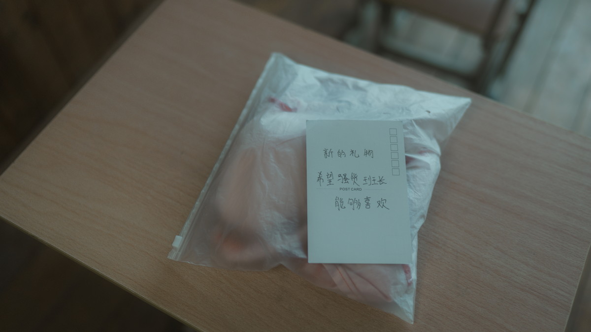 xgyw.top_网络美女西园寺南歌与班长的游戏主题教室里性感制服露黑色蕾丝内衣诱惑写真137P