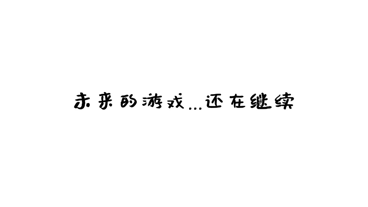 xgyw.top_网络美女西园寺南歌与班长的游戏主题教室里性感制服露黑色蕾丝内衣诱惑写真137P