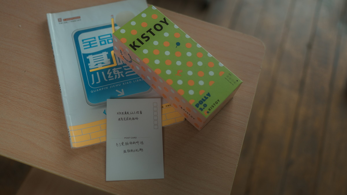 xgyw.top_网络美女西园寺南歌与班长的游戏主题教室里性感制服露黑色蕾丝内衣诱惑写真137P