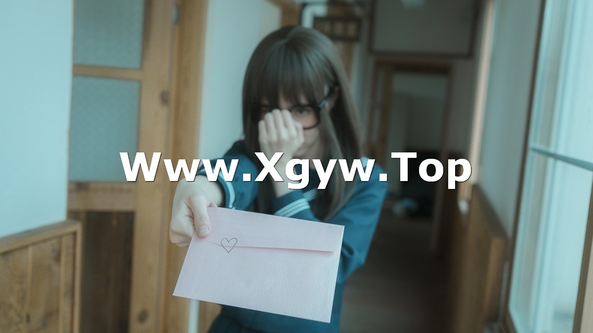 xgyw.top_网络美女西园寺南歌与班长的游戏主题教室里性感制服露黑色蕾丝内衣诱惑写真137P