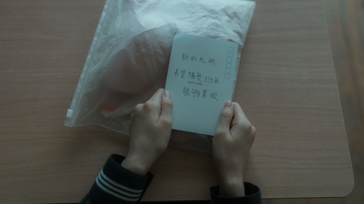 xgyw.top_网络美女西园寺南歌与班长的游戏主题教室里性感制服露黑色蕾丝内衣诱惑写真137P