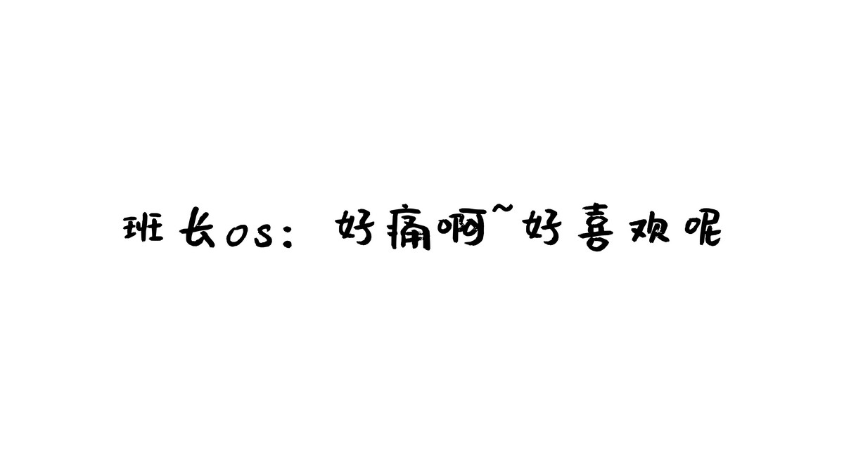 xgyw.top_网络美女西园寺南歌与班长的游戏主题教室里性感制服露黑色蕾丝内衣诱惑写真137P