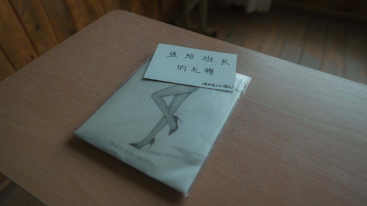 xgyw.top_网络美女西园寺南歌与班长的游戏主题教室里性感制服露黑色蕾丝内衣诱惑写真137P
