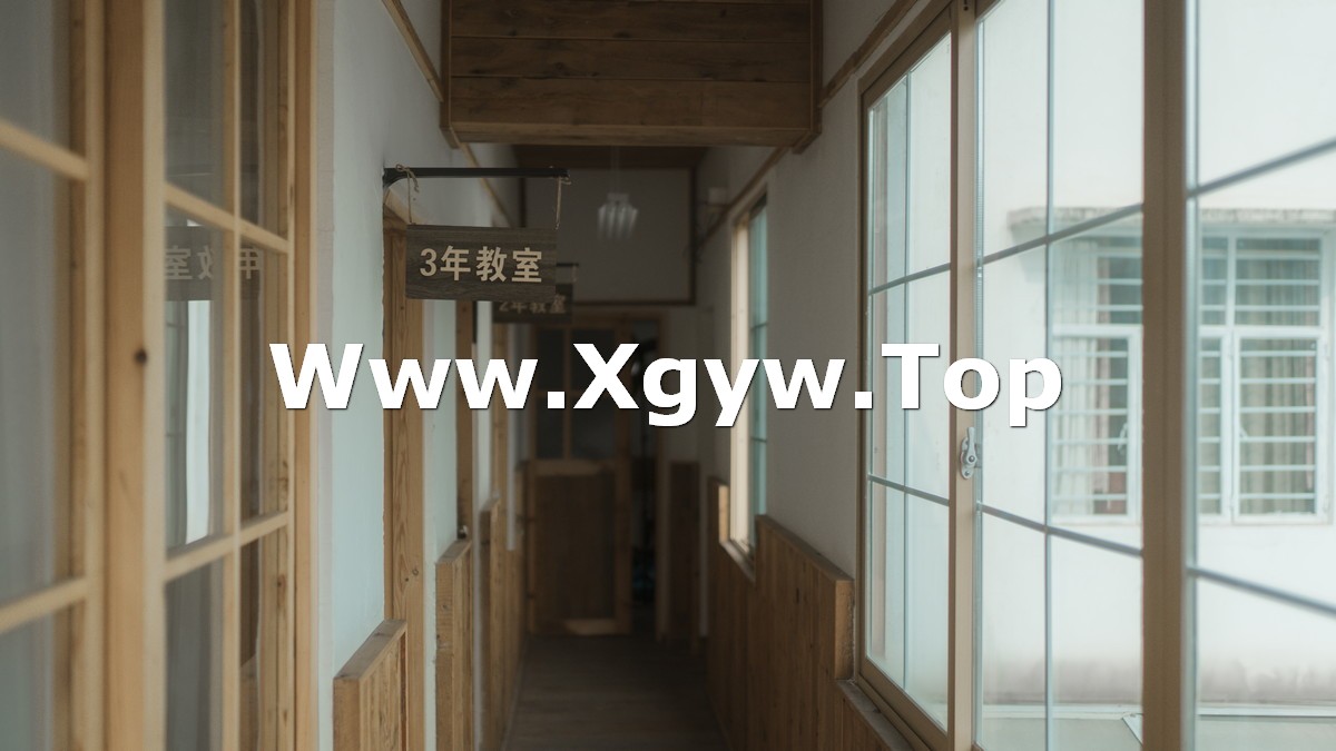 xgyw.top_网络美女西园寺南歌与班长的游戏主题教室里性感制服露黑色蕾丝内衣诱惑写真137P