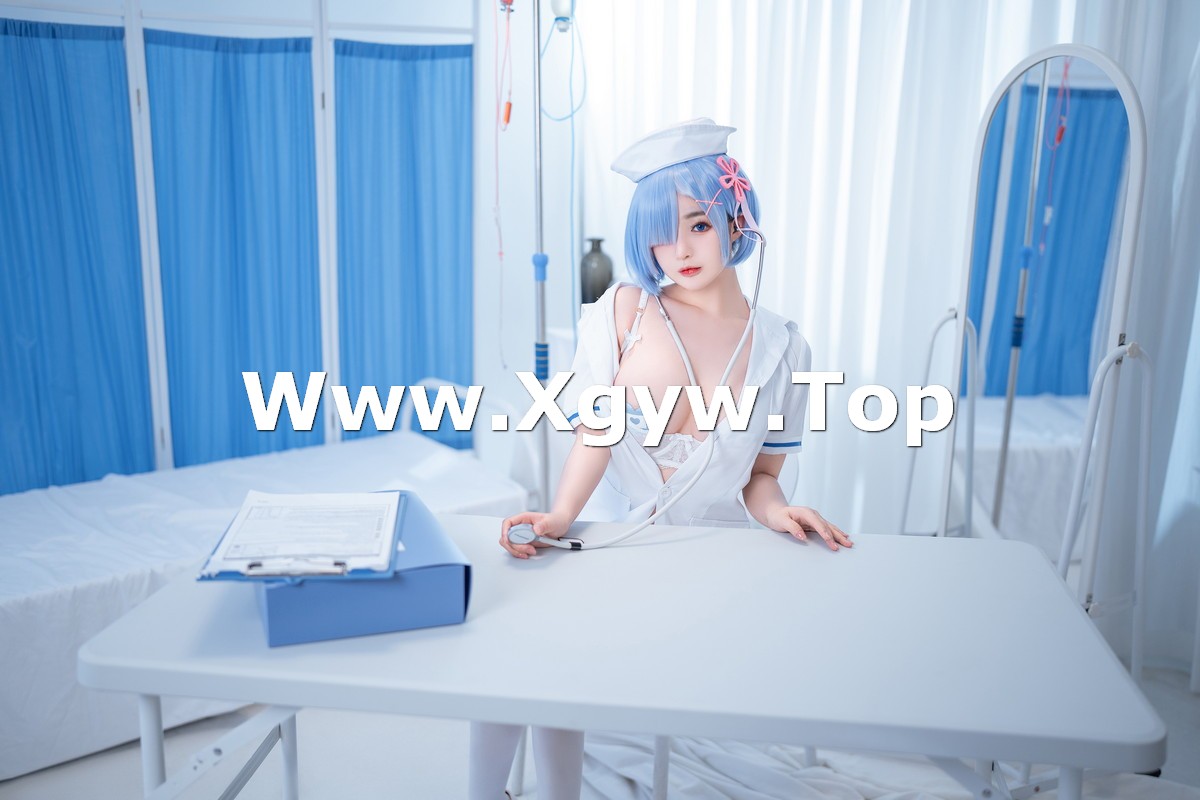 xgyw.top_网络美女桜井宁宁雷姆护士主题半脱护士装露性感白色内衣秀豪乳遮点诱惑写真108P