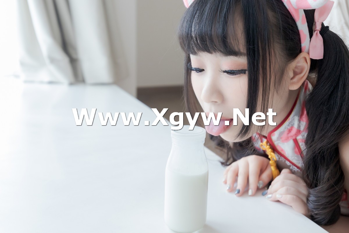 Xgyw.Net_网络美女胡桃猫Kurumineko蜜桃牛乳主题情趣旗袍露性感内衣秀豪乳翘臀诱惑写真134P