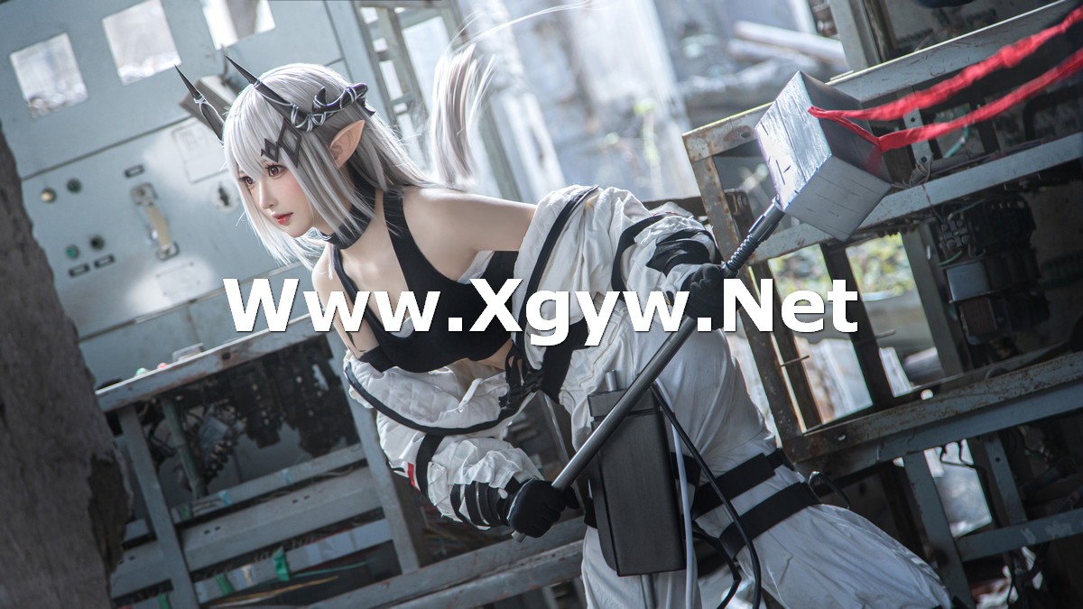 Xgyw.Net_Coser小姐姐南宫明日方舟泥岩主题精灵装扮黑色抹胸内衣秀完美身材诱惑写真26P