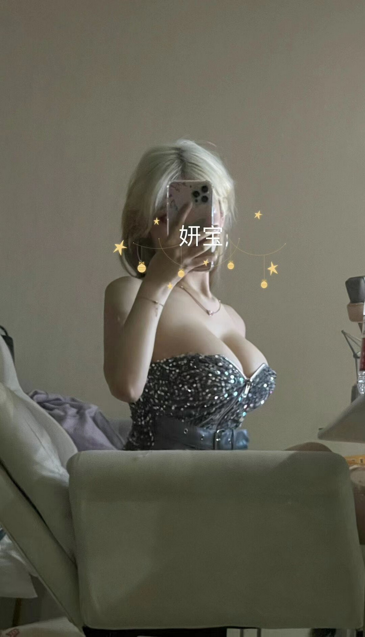 Xgyw.Net_人气Coser啾小妍合集主题私房性感服饰系列秀完美身材翘臀美腿迷人诱惑写真328P
