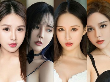 [Ugirls爱极品]No.2493_车模合集爱之朝暮主题车模艾小青等七大青春美女私人性感写真35P