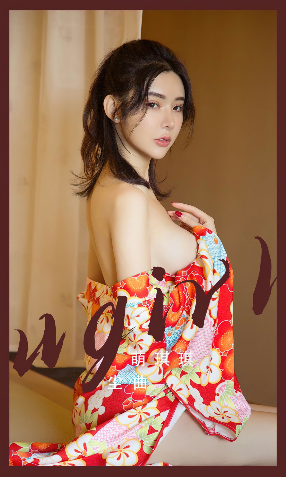 Xgyw.Net_[Ugirls爱尤物]No.2498_模特萌琪琪私房性感花色日系和服半脱秀白嫩肌肤迷人诱惑写真35P