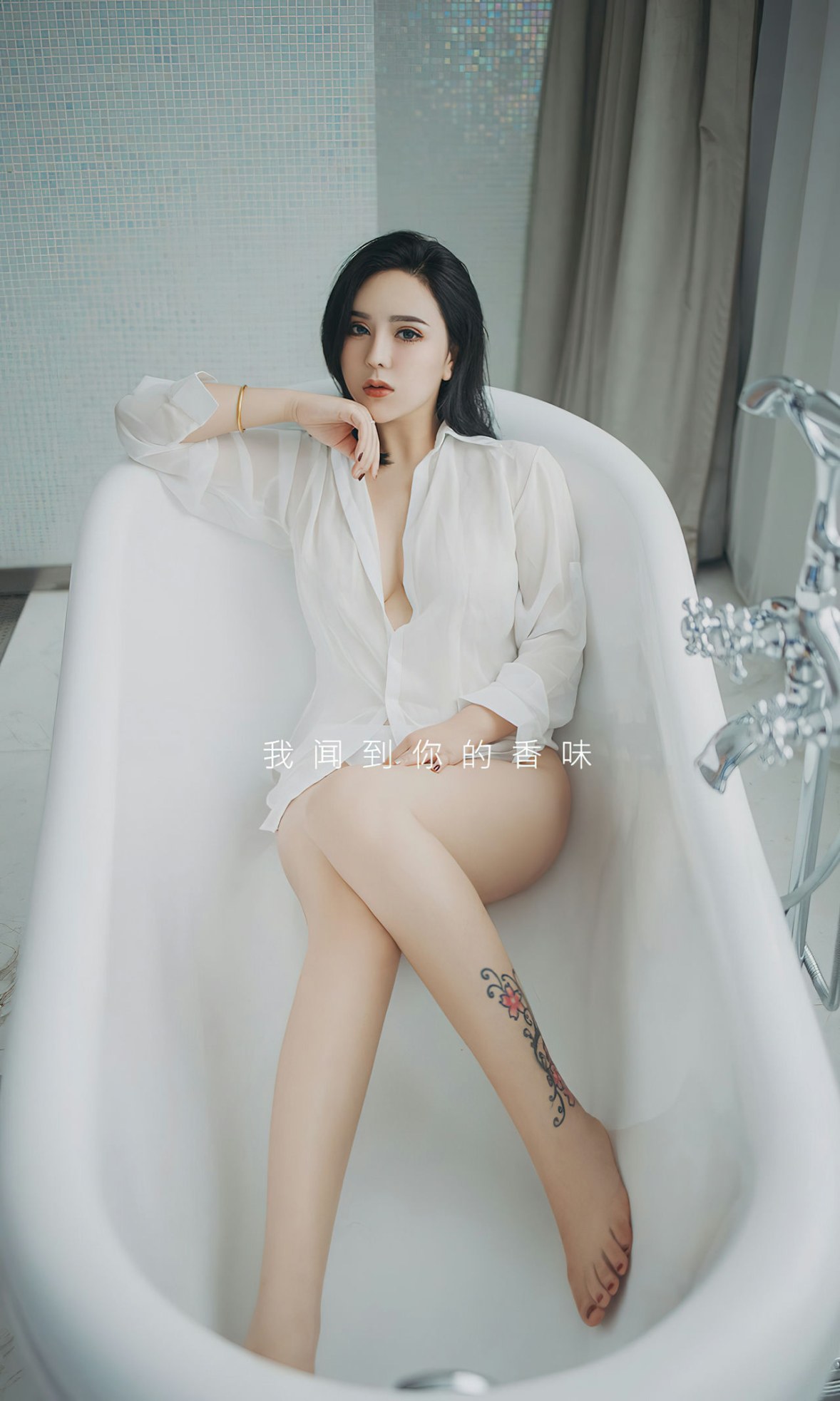 Xgyw.Net_[Ugirls爱尤物]No.2499_模特伊诺私房低胸吊裙 浴室白衬衫湿身秀丰满身材诱惑写真35P
