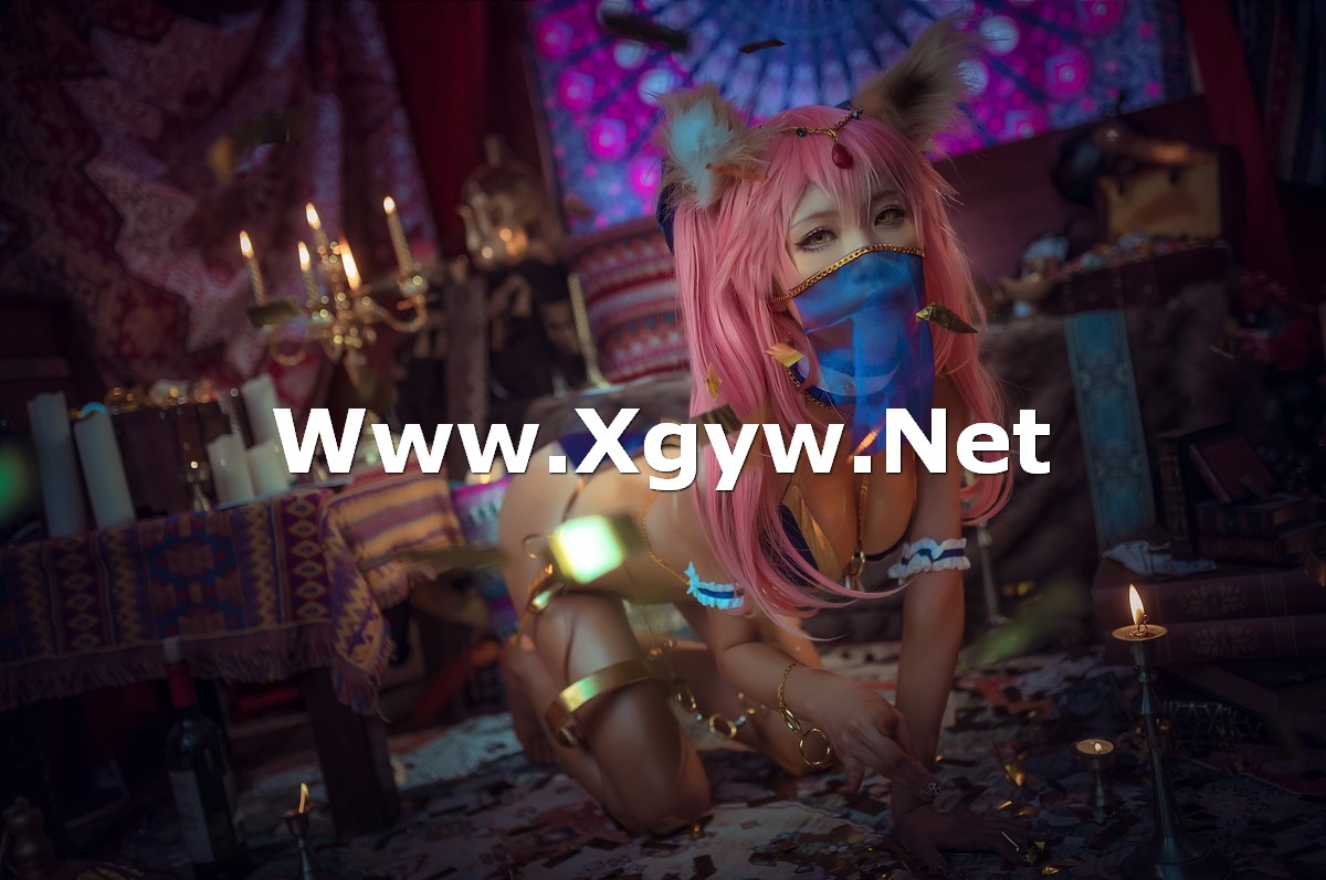 Xgyw.Net_动漫博主水淼Aqua玉藻前舞者主题私房性感内衣秀油亮肌肤完美身材诱惑写真27P
