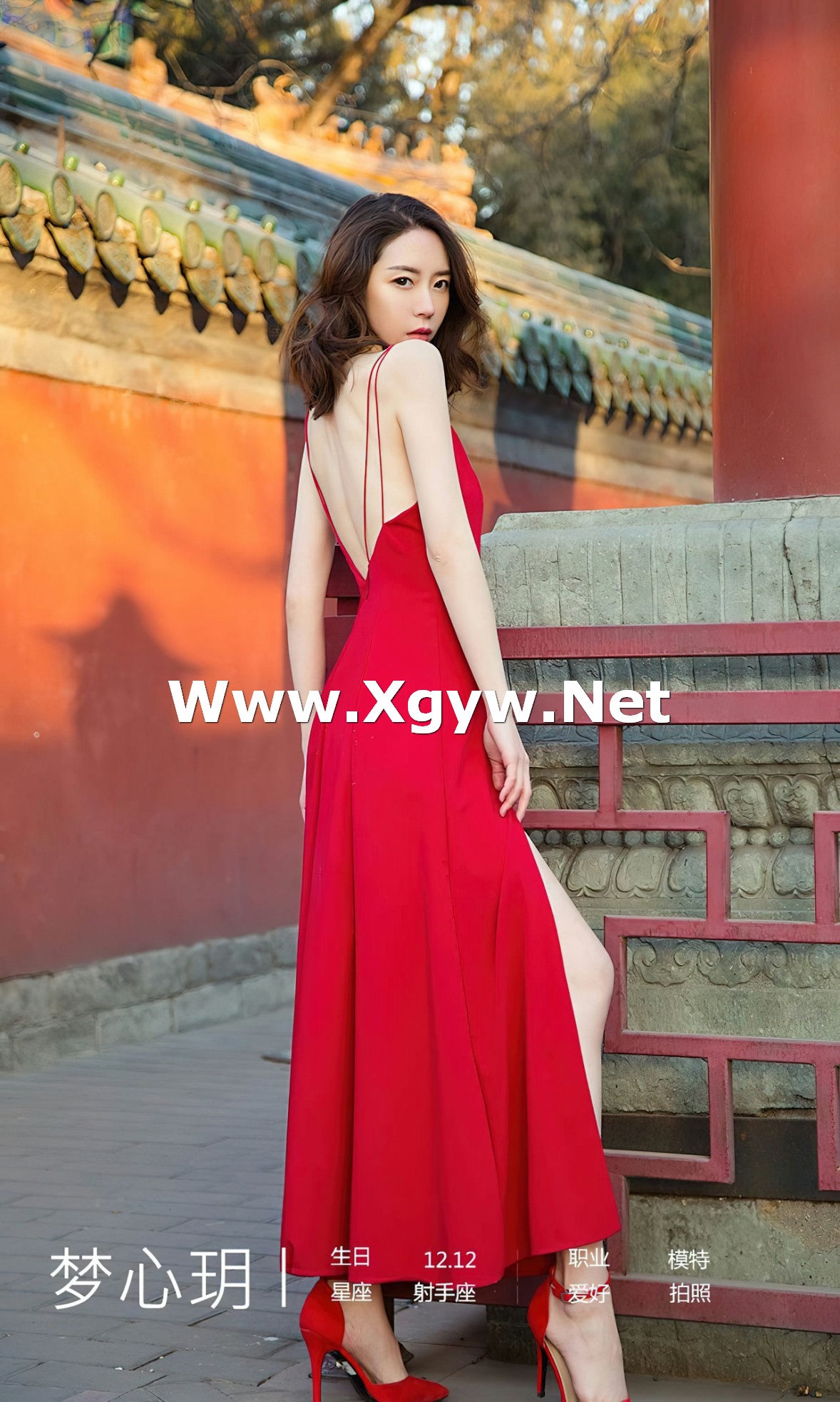 Xgyw.Net_[Ugirls爱尤物]No.2503_模特梦心玥性感红色吊带长裙 红色蕾丝内衣迷人诱惑写真35P