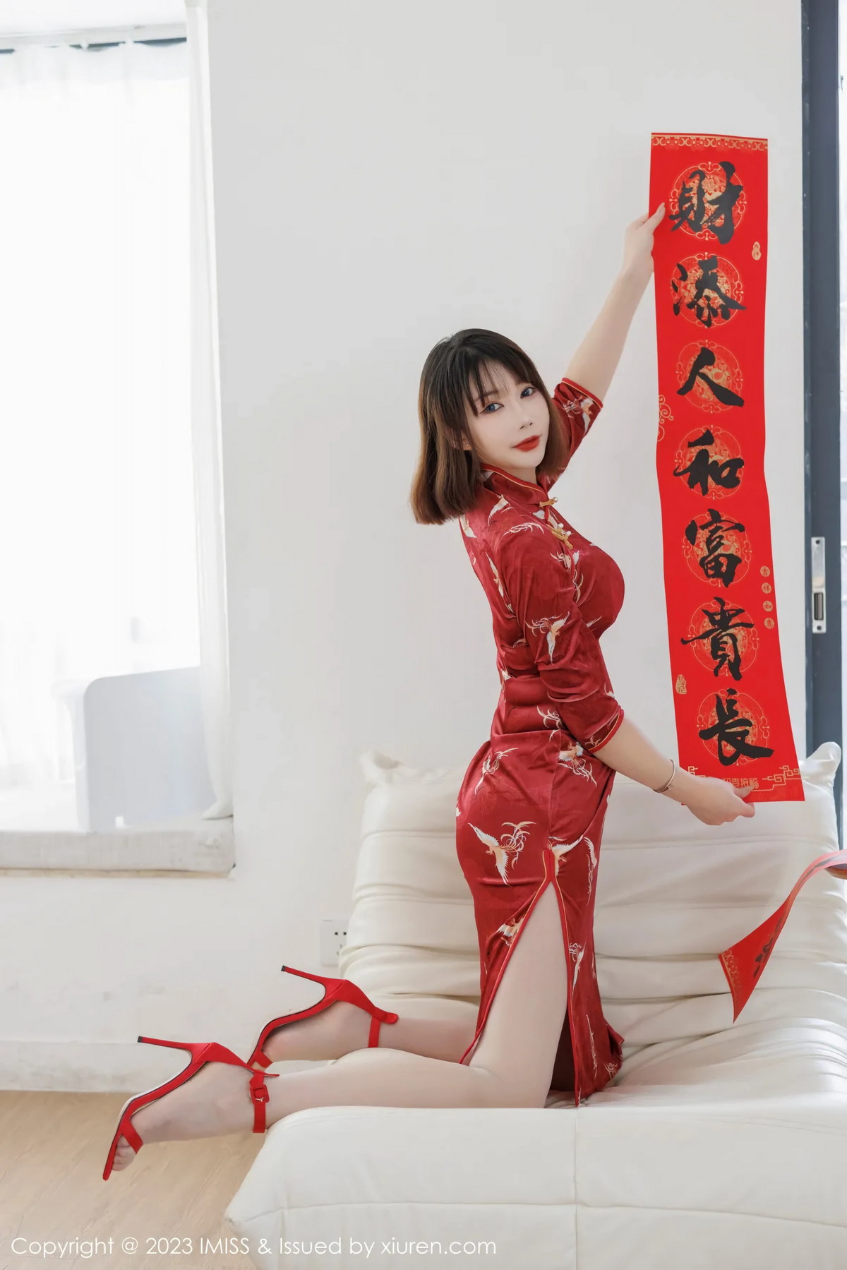 Xgyw.Net_[IMISS爱蜜社]Vol.716_模特Evon陈赞之性感红色旗袍露红色蕾丝内衣秀凹凸身材诱惑写真51P