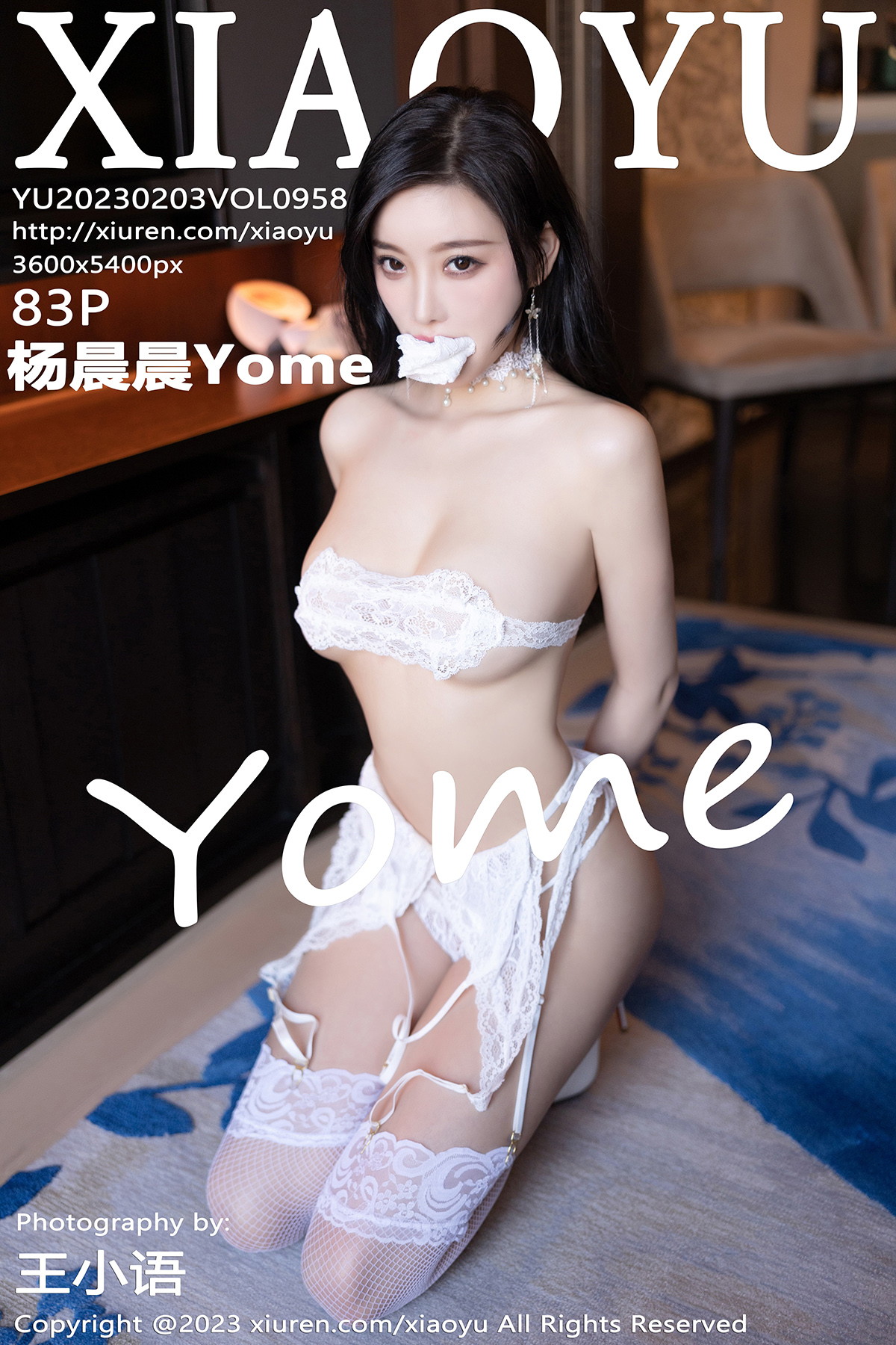Xgyw.Net_[XiaoYu画语界]Vol.958_女神杨晨晨Yome性感白色蕾丝情趣服饰秀完美绝伦身材诱惑写真83P