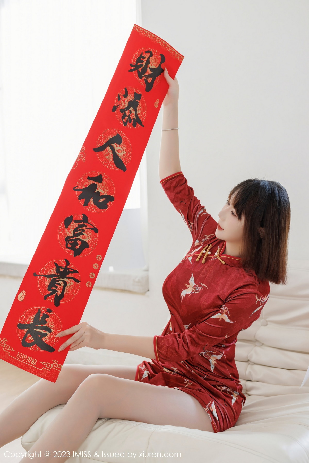 Xgyw.Net_[IMISS爱蜜社]Vol.716_模特Evon陈赞之性感红色旗袍露红色蕾丝内衣秀凹凸身材诱惑写真51P