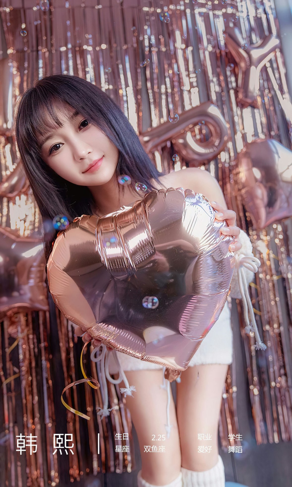 Xgyw.Net_[Ugirls爱尤物]No.2515_模特韩熙私房性感白色绒毛服饰秀完美身材迷人诱惑写真35P