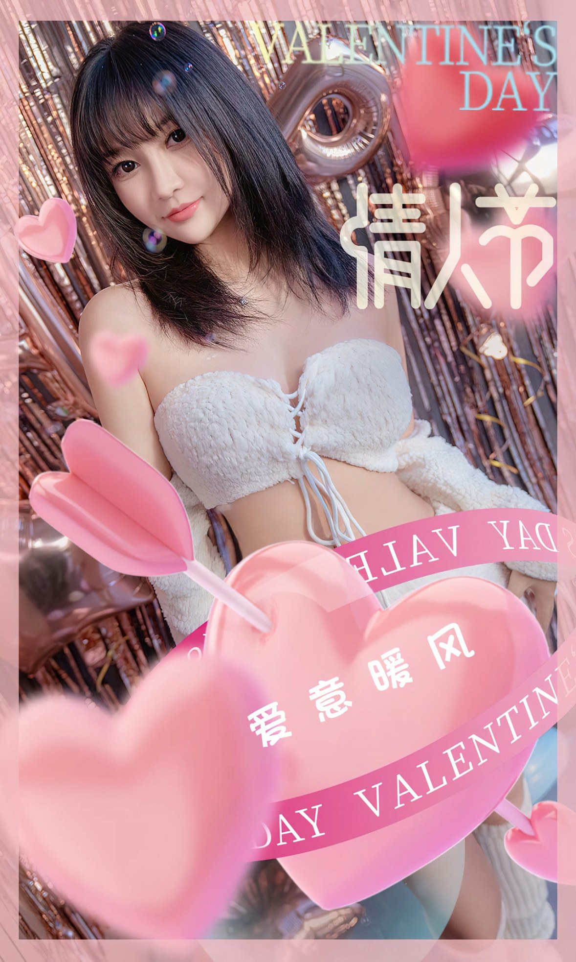 Xgyw.Net_[Ugirls爱尤物]No.2515_模特韩熙私房性感白色绒毛服饰秀完美身材迷人诱惑写真35P