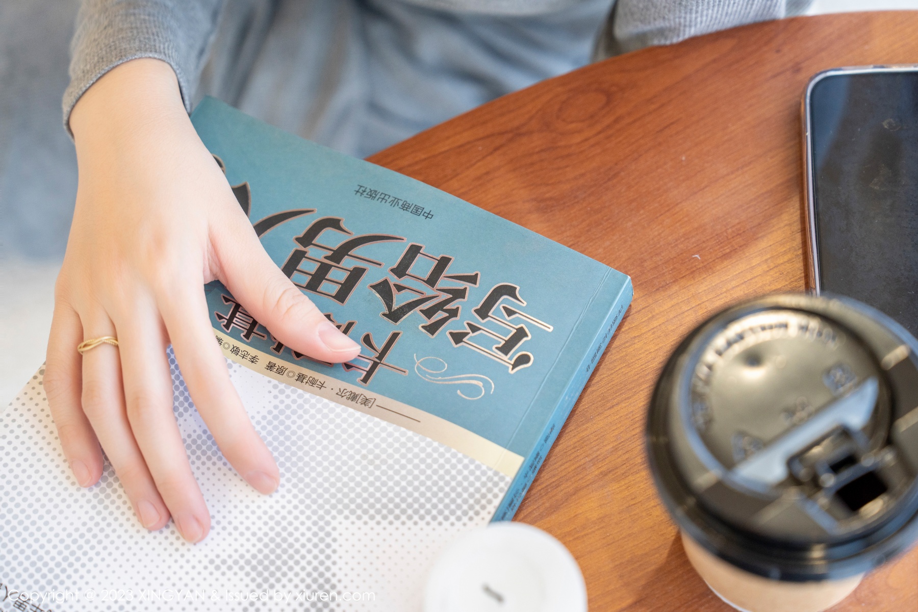 Xgyw.Net_[XINGYAN星颜社]VOL.171_女神王雨纯脱灰色休闲装露轻透连体衣配开档黑丝惹火诱惑写真78P