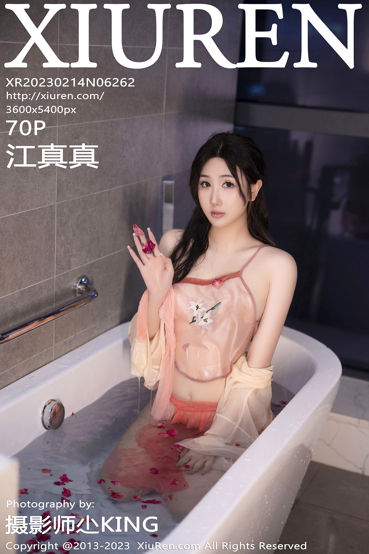 Xgyw.Net_XiuRen第6262期_模特江真真浴室场景橙色古装服饰秀圆润丰腴身材惹火诱惑写真70P