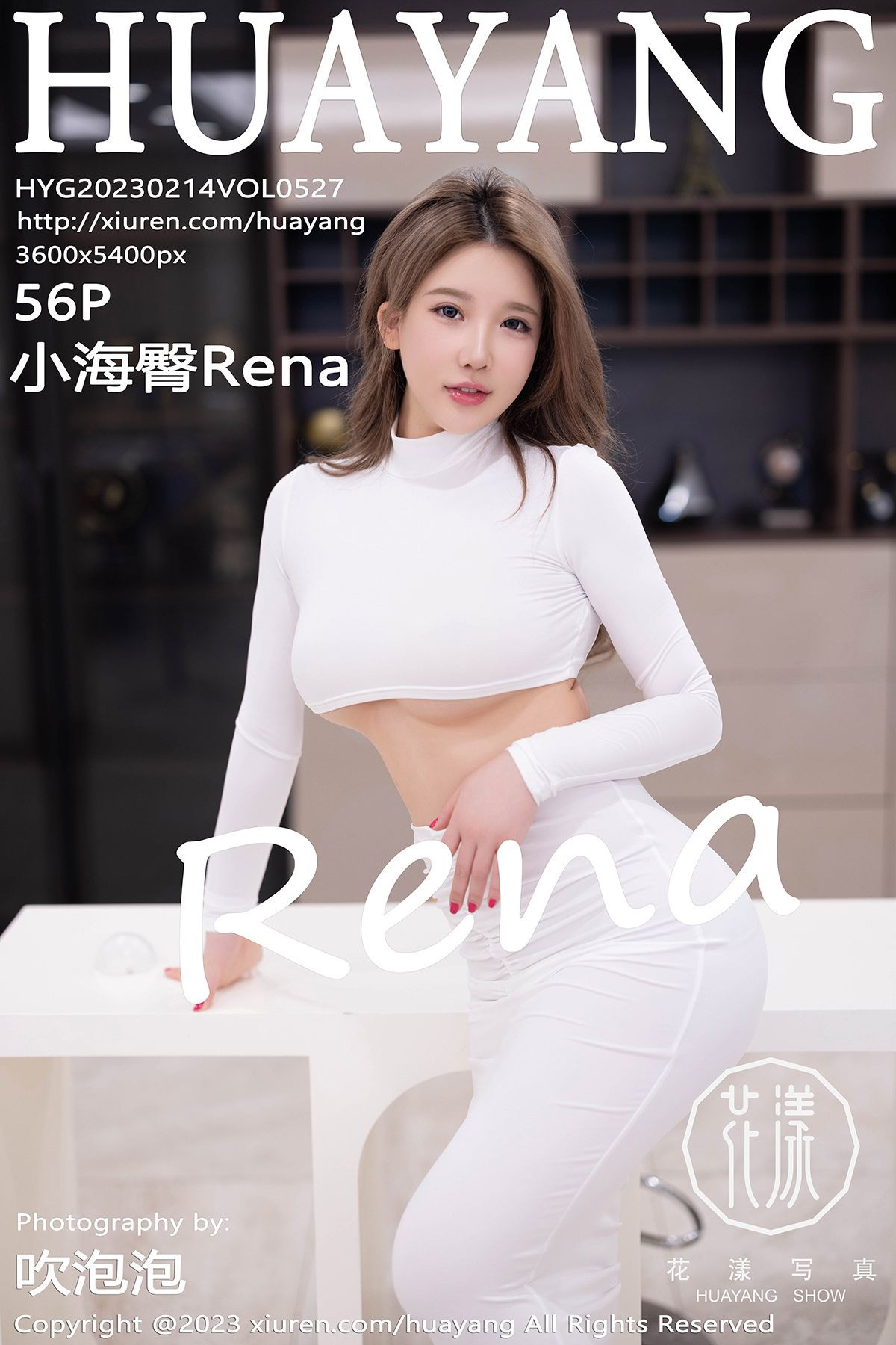 Xgyw.Net_[HuaYang花漾]Vol.527_模特小海臀Rena白短款上衣配白长裤露原色丝袜秀翘臀诱惑写真56P