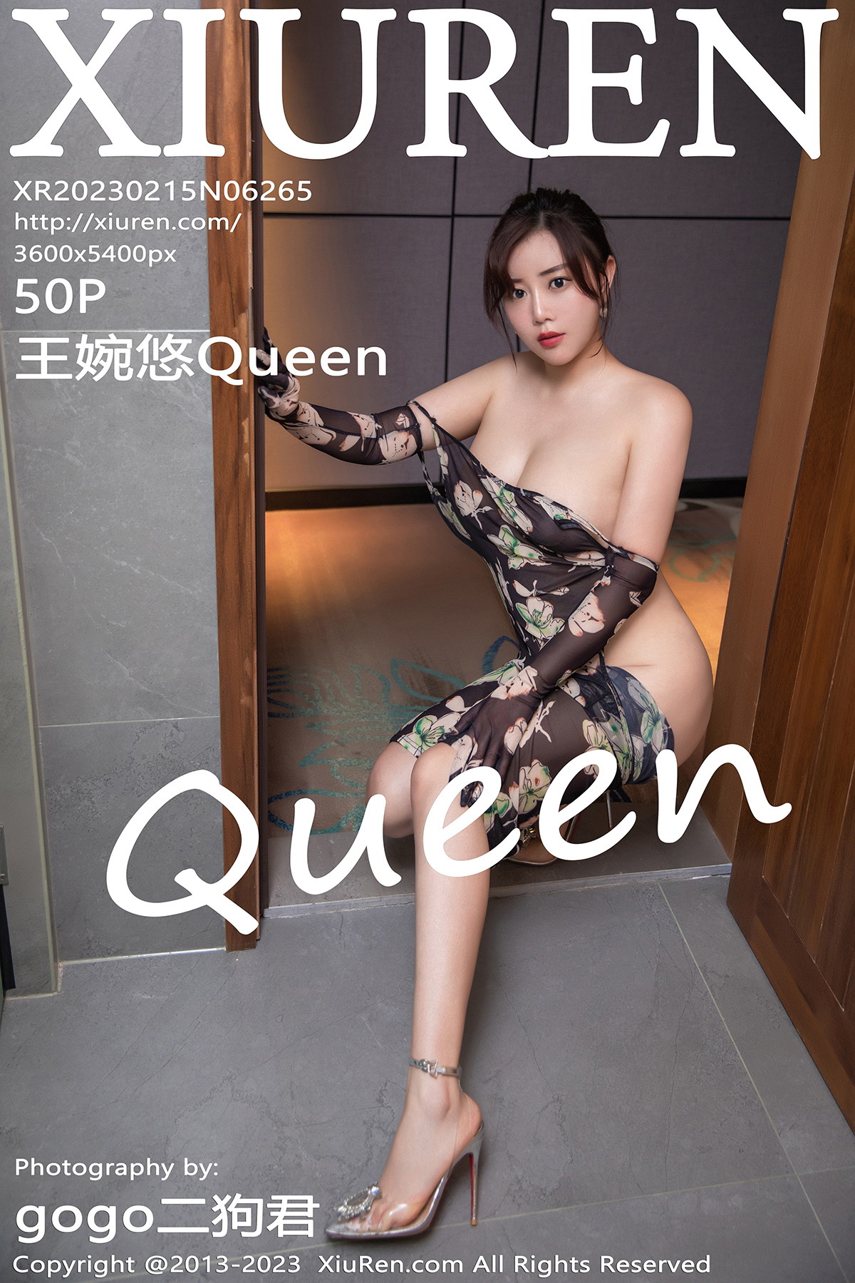 Xgyw.Net_XiuRen第6266期_模特文芮jeninfer性感黑色皮质服配超薄黑丝秀完美身材诱惑写真61P
