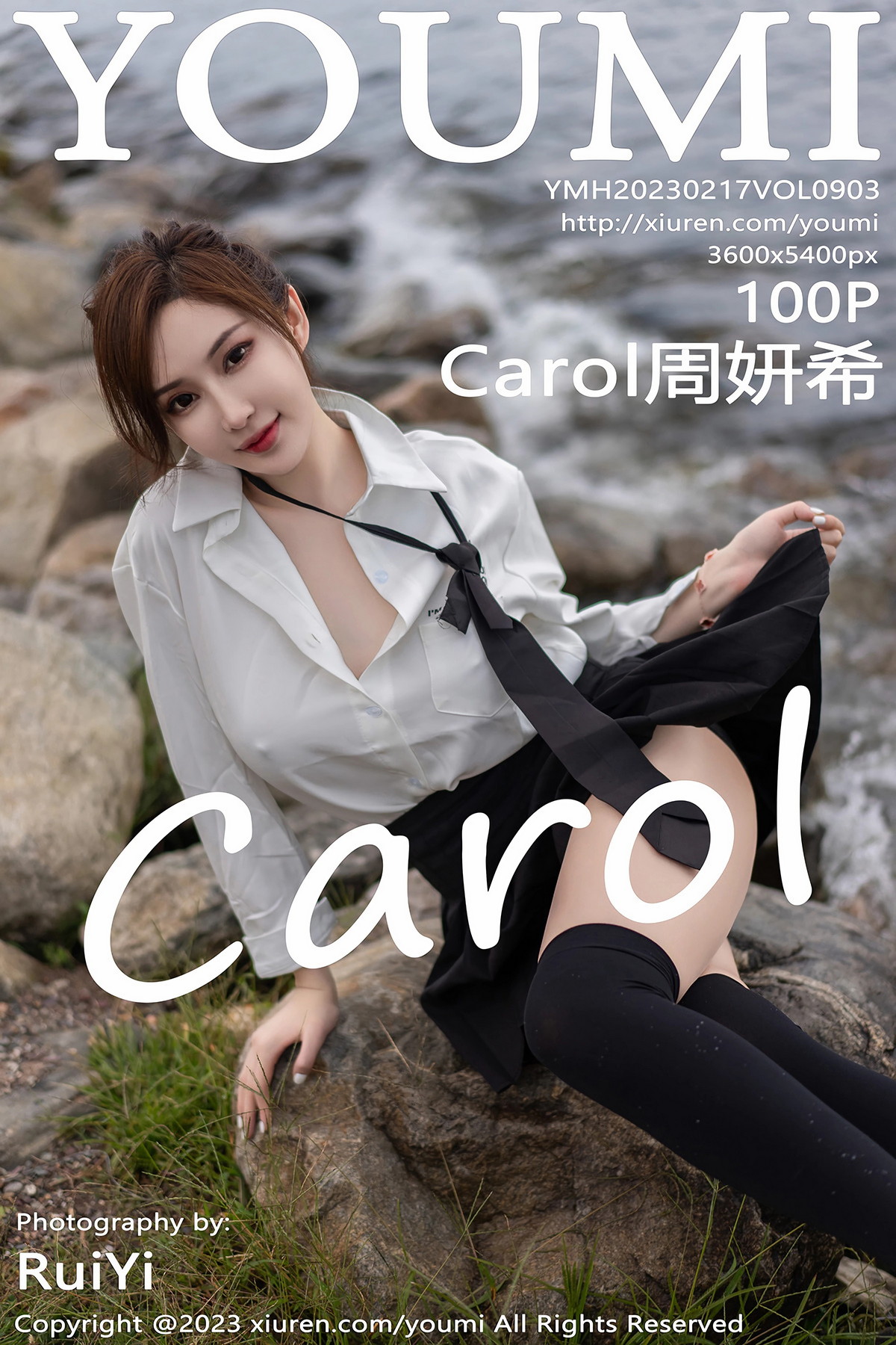 Xgyw.Net_[YouMi尤蜜荟]Vol.903_女神Carol周妍希大理旅拍性感白T配黑短裙秀完美身材迷人写真100P