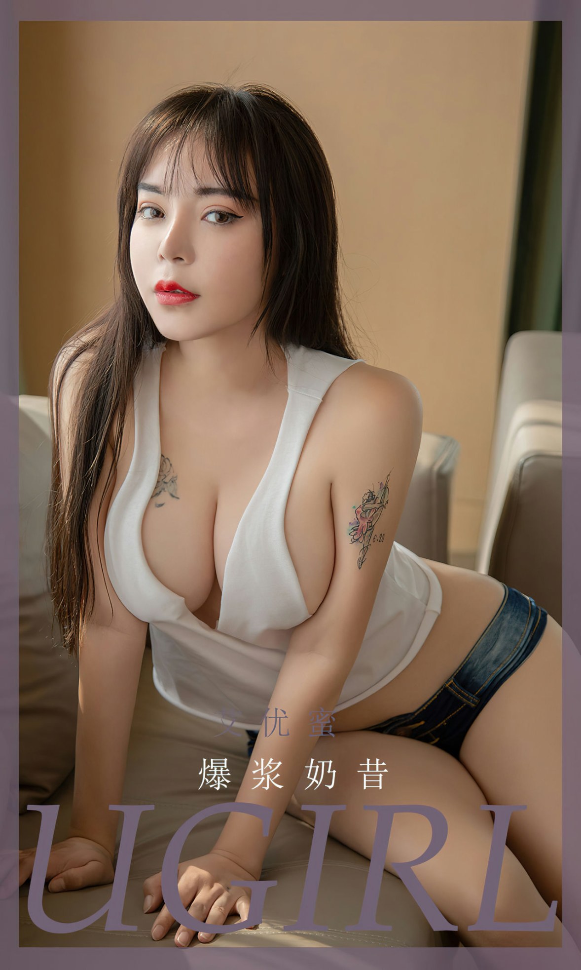 Xgyw.Net_[Ugirls爱尤物]No.2522_模特艾优蜜性感白色精简上衣配超短牛仔裤秀完美身材诱惑写真35P