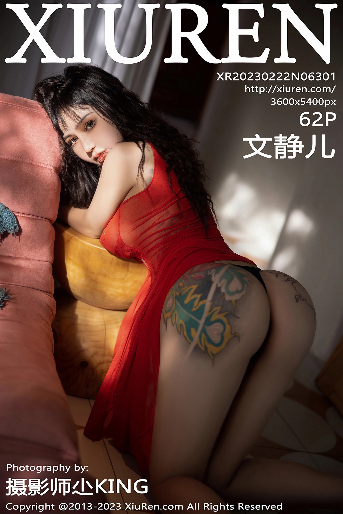 Xgyw.Net_XiuRen第6301期_模特文静儿私房性感红色轻透服饰紧身秀豪乳翘臀惹火诱惑写真62P