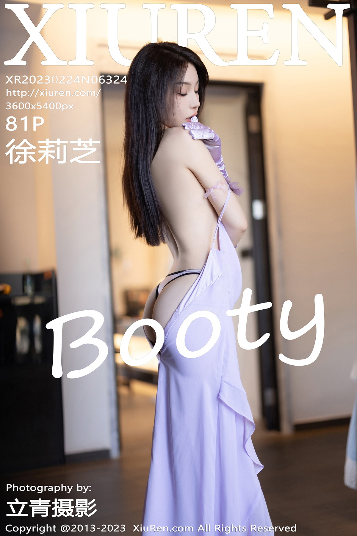 Xgyw.Net_XiuRen第6324期_女神徐莉芝Booty淡紫色连衣长裙 淡蓝色网格内衣惹火诱惑写真81P