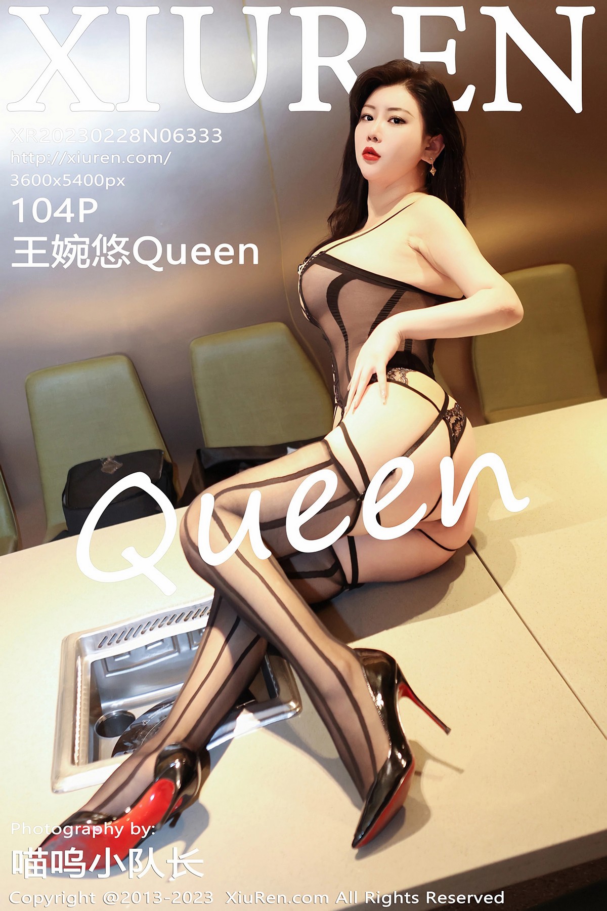 Xgyw.Net_XiuRen第6333期_模特王婉悠Queen性感黑色轻透薄纱情趣服秀丰满身材诱惑写真104P