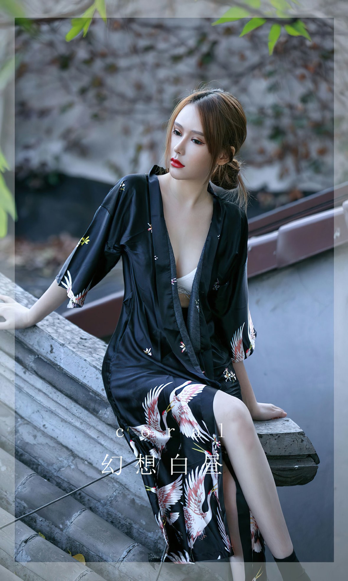 Xgyw.Net_[Ugirls爱尤物]No.2529_模特Coral私房性感多套服饰系列秀曼妙身姿迷人诱惑写真35P