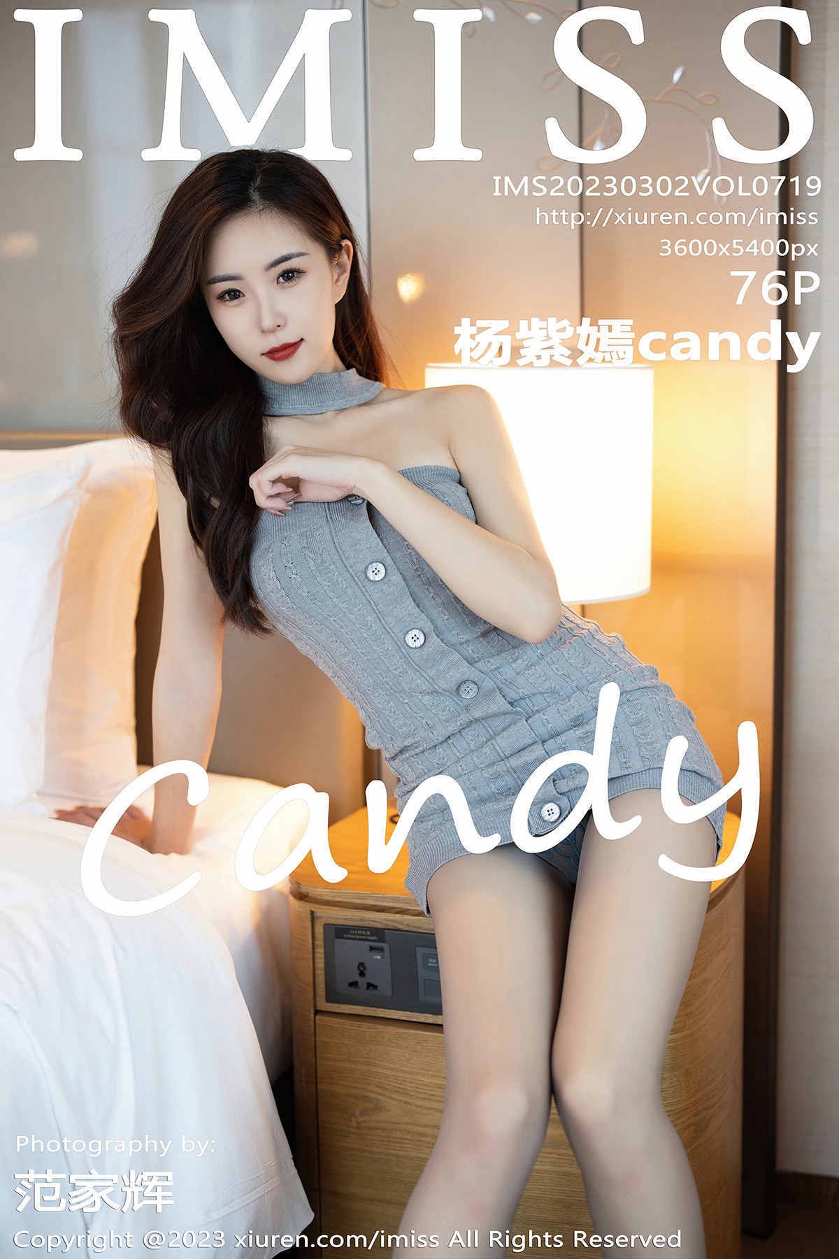 Xgyw.Net_[IMISS爱蜜社]Vol.719_模特杨紫嫣candy灰色露肩连衣裙配超薄灰丝秀完美身材诱惑写真76P