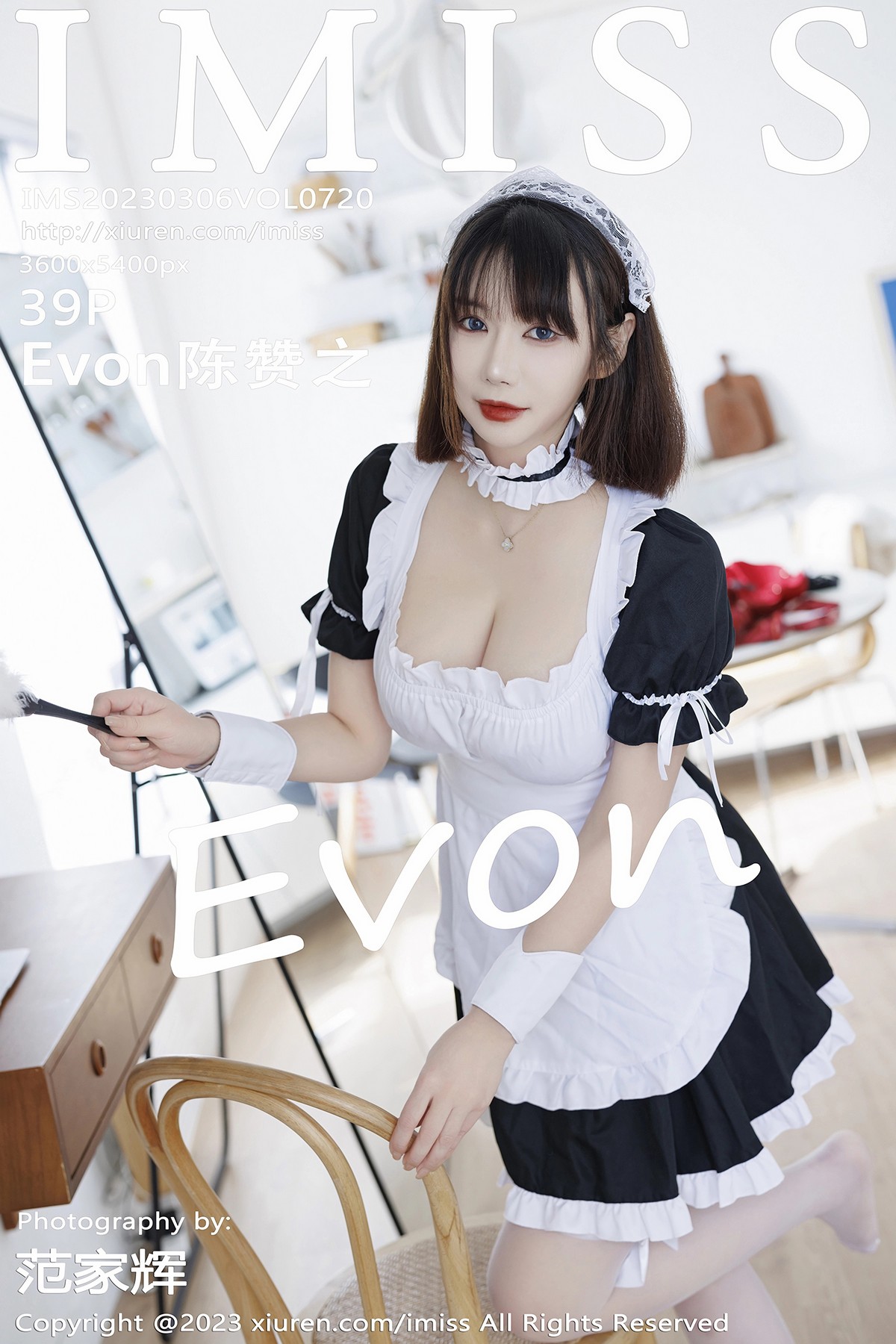 Xgyw.Net_[IMISS爱蜜社]Vol.720_模特Evon陈赞之黑白女仆装露性感黑色内衣秀凹凸身材诱惑写真39P