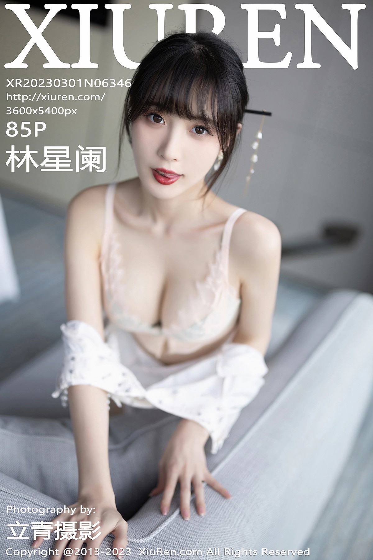 Xgyw.Net_XiuRen第6346期_模特林星阑海南旅拍性感浅色短款旗袍露浅粉色蕾丝内衣迷人写真85P