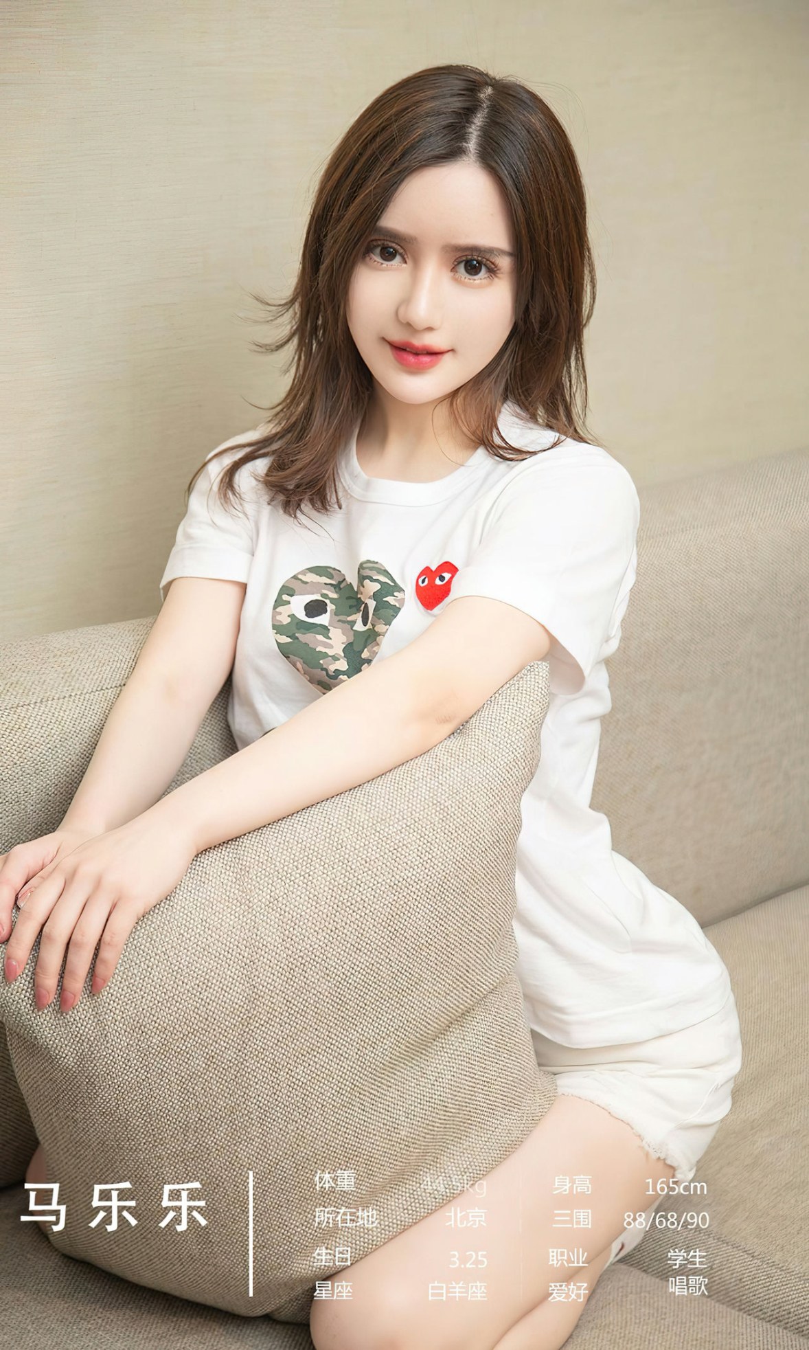 Xgyw.Net_[Ugirls爱尤物]No.2532_模特合集青春爱恋主题张灵儿等七大美女性感内衣迷人诱惑写真35P